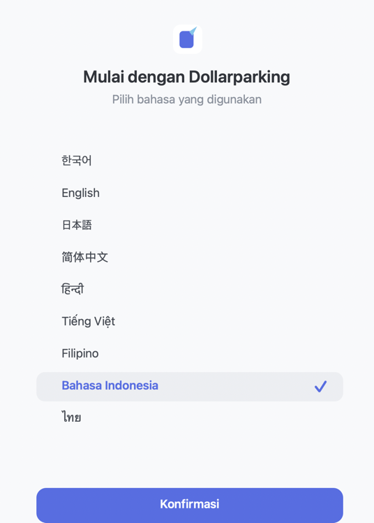 Layar untuk memilih bahasa yang akan digunakan di Dollarparking
