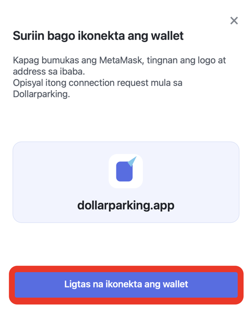 Screen sa pagpili ng button na Ligtas na ikonekta ang wallet sa Dollarparking